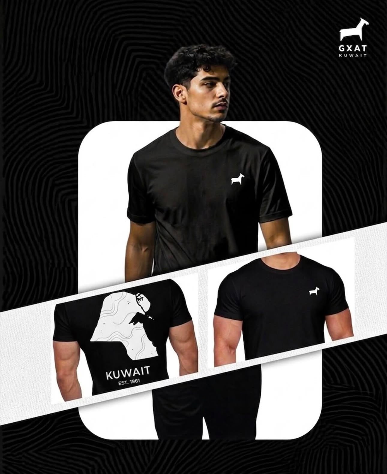 Black T-Shirt